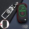 Dongfeng Fengxing T5 Juego de llaves t5EVO Jingyi x3x5 Lingzhi m5l Fengshen ax7 Yixuan max Bolsa especial para coche