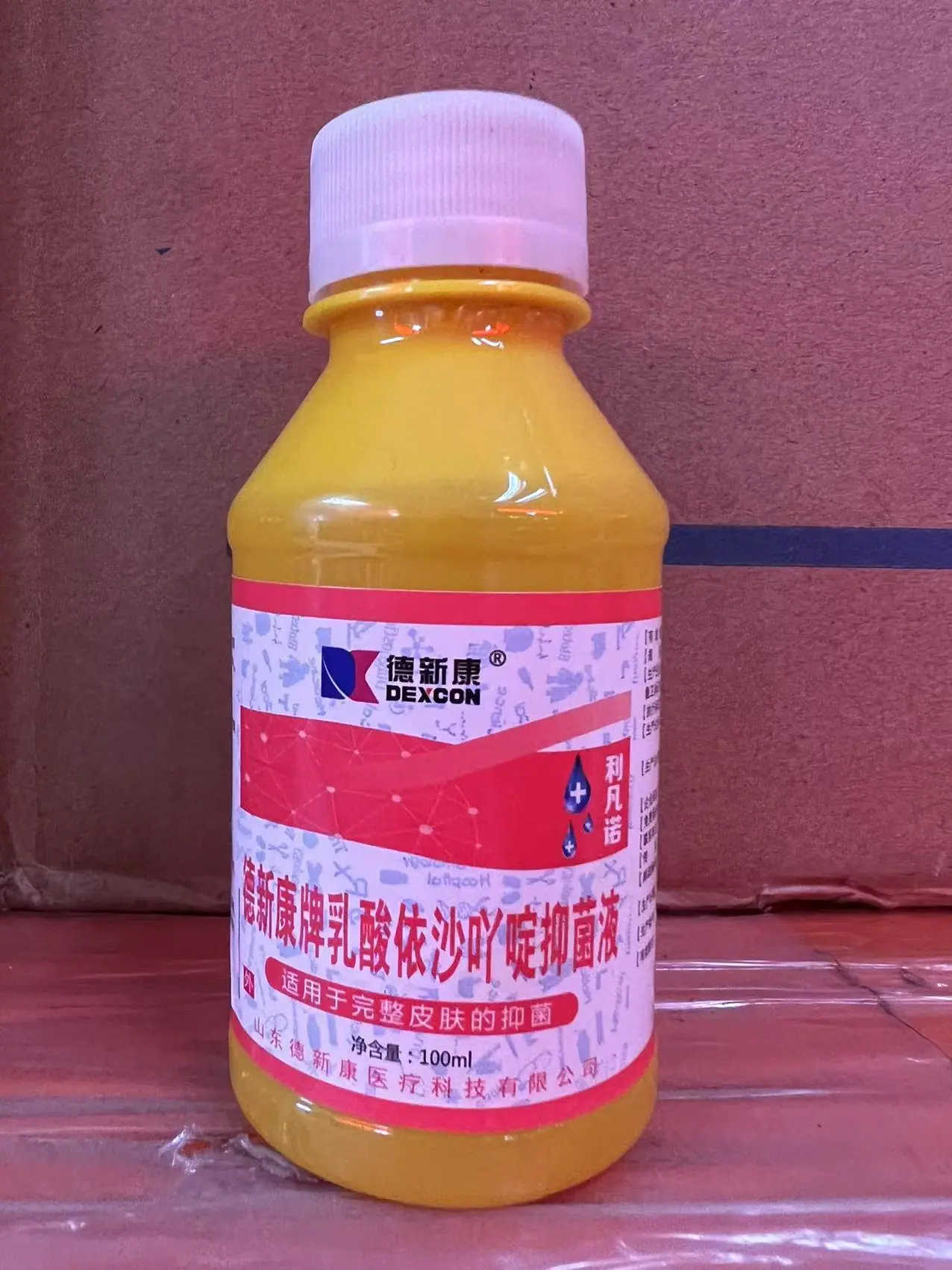 微信图片_20220704094107