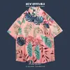 Camisa Floral de Manga Corta, Estilo Retro Vetiver de Hong Kong, Camisa Moderna y Elegante Estilo Coreano, Top de Moda y Elegante para Hombres y Mujeres