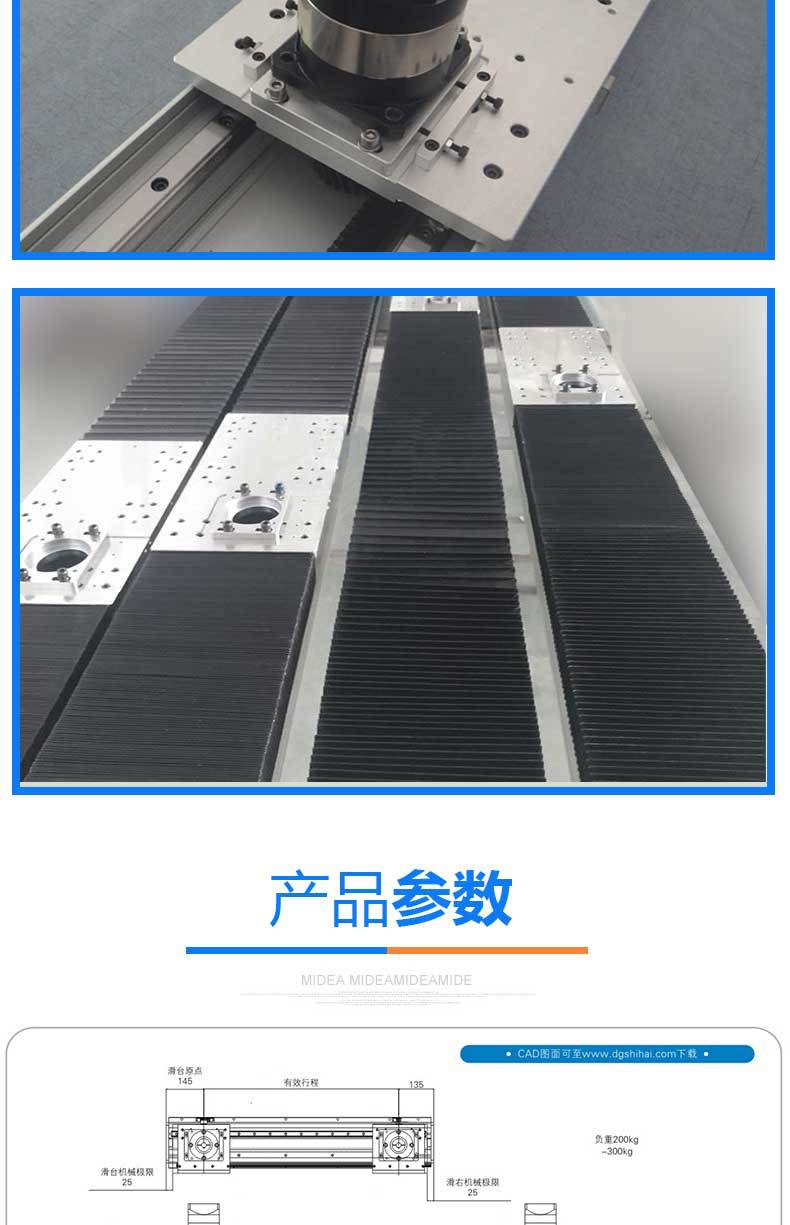 ZDM195详情页第二种_05.jpg