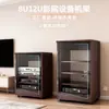 Gabinete de Amplificador 10U Casa 16U Maleta Voadora de TV Cinema KTV Casamento ao Ar Livre Chassi Multifuncional 12U Rack