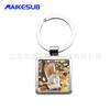 Llavero de transferencia térmica de metal en blanco con personalidad, llavero de sublimación, llavero de metal creativo personalizado DIY