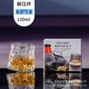 Whiskey copo de descompressão de vidro giratório barra giratória atacado Little Red Book mesmo giroscópio copo de vinho estrangeiro