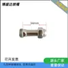 Bico de Centrador de Tubo de Junta de Bambu Universal de Alta Pressão em Aço Inoxidável Tubo de Pulverização de Óleo Processamento CNC Tubo de Resfriamento Bico