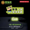 Pegatinas de coche reflectantes de dibujos animados de Xiaoxin para conductores novatos, en prácticas, creativas, mujeres, por favor, cuiden las pegatinas de texto con consejos de advertencia