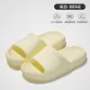 Chinelos Simples Masculinos, Chinelos Antiderrapantes de Massagem de Alta Qualidade para Casa e Uso Interno, Adequados para Todas as Estações, Chinelos de Alta Qualidade