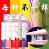 Utilidades domésticas de casal solúvel em água 200ml ml Óleo lubrificante corporal de ácido hialurônico engarrafado descartável de grande capacidade