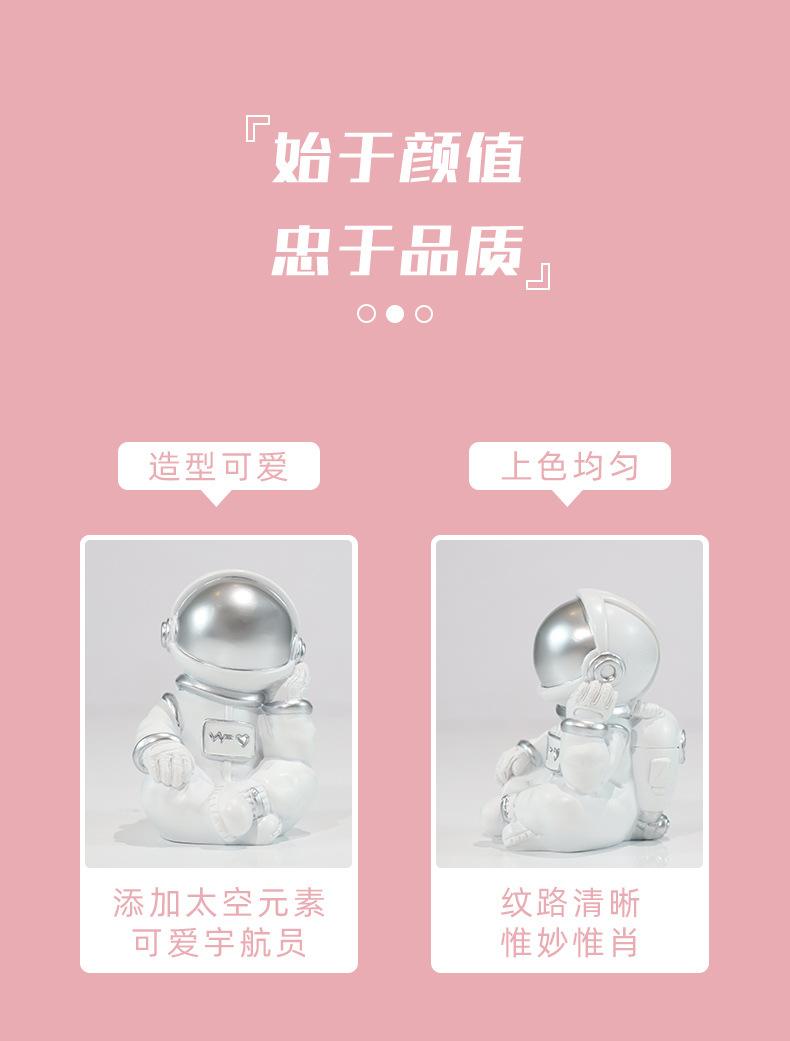 摆件_09.jpg