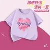 Camiseta de Manga Corta para Niña Verano Algodón Puro Niña 2026 Nuevo Estilo Moda Infantil Tops de Media Manga Verano Marca de Moda