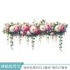 Adhesivos de Pared de Flores de Simulación Decoración de Pared de Fondo Adhesivos Removibles de Plantas y Flores Adhesivos para Cristal de Baño