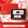 Regalos de lujo para el Día del Médico, regalos para el personal del hospital y clientes, regalos promocionales para eventos, regalos de empresa con logo personalizado