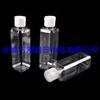 Frasco Quadrado Descoberto 100ML Transparente Sub-frasco Frasco de Hidrossol Frasco de Tônico 100ML Transparente Água Demaquilante Frasco de Emulsão