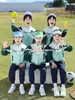 Uniforme Escolar para Estudiantes de Primaria traje Ropa de Primavera y Otoño Ropa de Clase para Niños Conjunto de Tres Piezas Ropa de Jardín de Infancia Conjunto Deportivo para Fotografía de Graduación