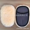 Guantes Espesos de Lana de Oveja para Limpieza de Coches, Paño Limpiador con Forma de Pata de Oso para Encerado de Coches, Herramientas de Limpieza para Lavado de Coches por Jinzhen Shijia