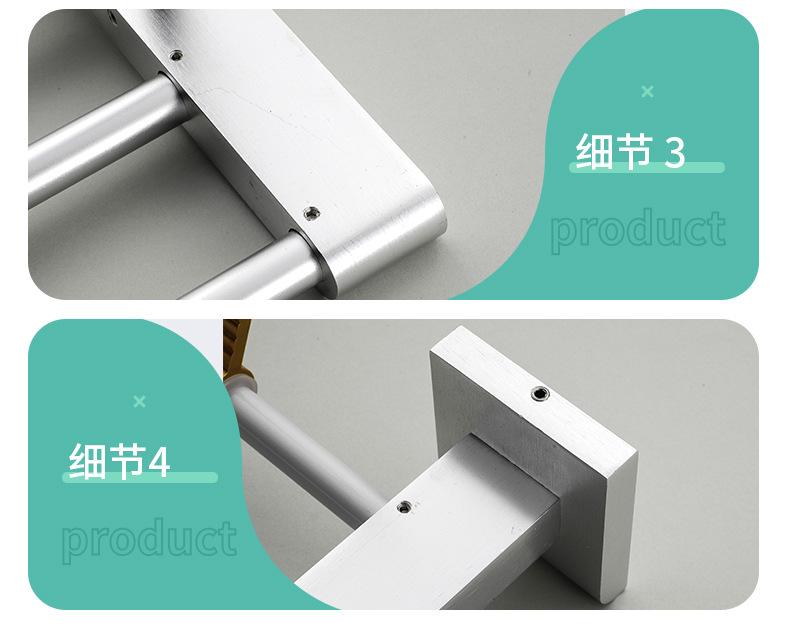 详情页模板（国内）套图美琴1_04.jpg