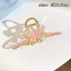 Novo Modelo 2026 Presilha de Cabelo Borboleta Ultra-Fada com Toque de Luxo, Grampo para Mulheres, Acessório de Cabelo para a Parte de Trás da Cabeça, Ornamento de Cabelo com Presilha de Tubarão