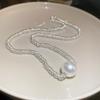 Coreano Dongdaemun Personalidade Colar de Pérolas Retro Design Exagerado Neckchain Clavícula Cadeia Internet Celebridade Colar Elegante para Mulheres