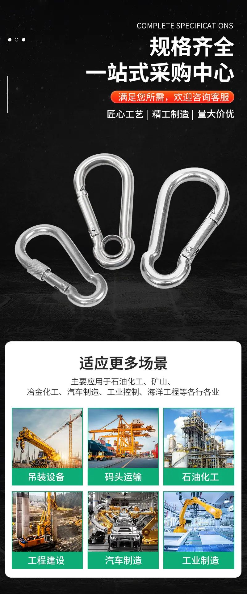 详情_06