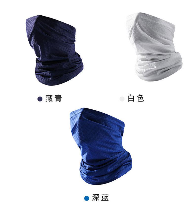 面罩_14
