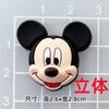 Orelhas tridimensionais PVC pequeno animal macio borracha celular caso fone de ouvido concha plana buraco sapatos fivela decorativo desenhos animados acessórios DIY
