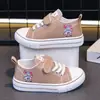 Zapatos de Lona para Niños Modelo Nuevo 2026 para Todas las Estaciones, Deportivos de Tela Casuales Planos con Cordones y Velcro para Hombres y Mujeres