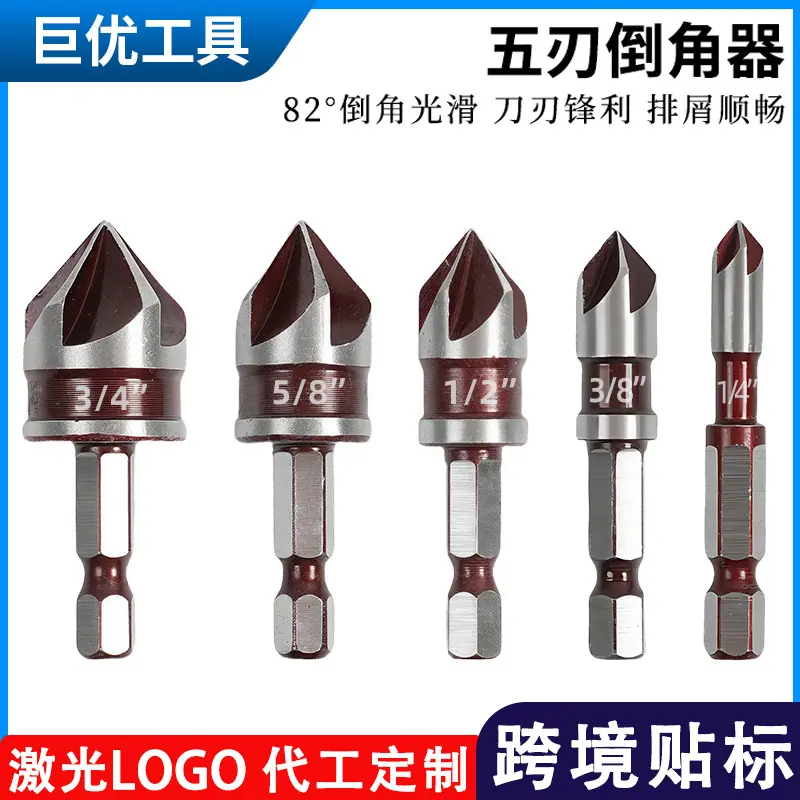 巨优模板 拷贝