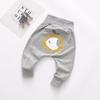 Pantalones de Bebé Jingqi Primavera y Otoño Algodón Puro Cintura Alta Protección de Barriga Pantalones de Trasero Grande Holgados Casuales Leggings Pantalones de Bebé Pp
