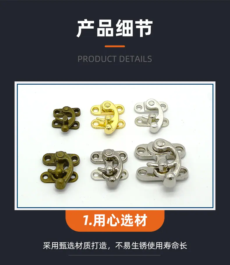 详情页_05