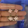 Versão Alta L Casa/Loujia Concha Rosa Natural Ponta de Concha Branca Flor Redonda Bolo Redondo Brincos de Nicho Venda Direta Transmissão ao Vivo Douyin Dropshipping