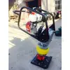 Compactador de impacto manual pequeño compactador de construcción portátil nivelador compactador de asfalto y grava
