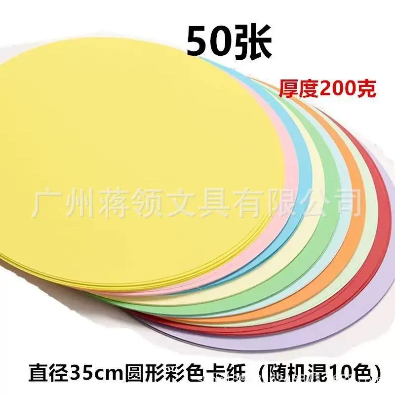 微信图片_202505261426434.jpg