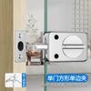 Cerradura de piso para puerta de vidrio, pestillo de piso sin apertura, cerradura de puerta de vidrio, puerta simple, puerta doble, cerradura de baño de acero inoxidable para inodoro