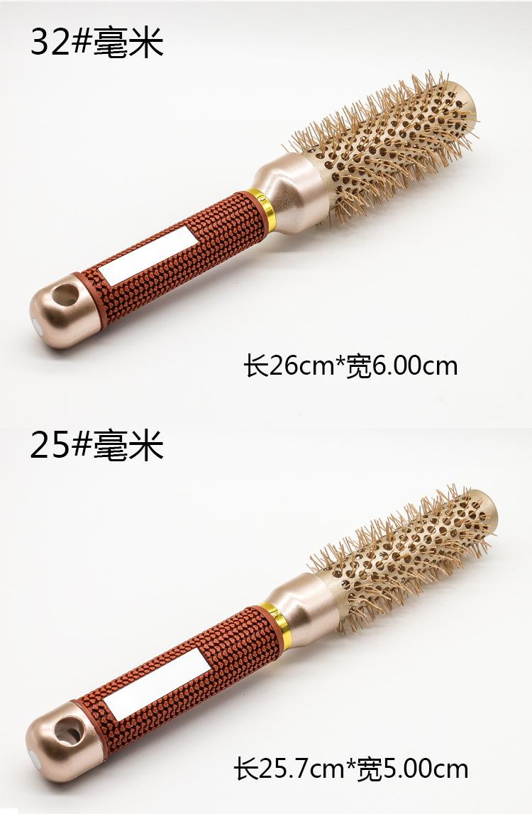 描述大图_05