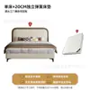 Cama estofada macia curva estilo creme moderna minimalista bicolor tecido tecnológico cama de casal quarto principal quarto de casa cama grande estofada macia