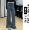 Pantalones de Chándal Rectos Gris Oscuro para Mujer, Nuevo Estilo Otoño/Invierno 2025, Petite Cintura Alta Sueltos Caídos Forro Polar Pierna Ancha