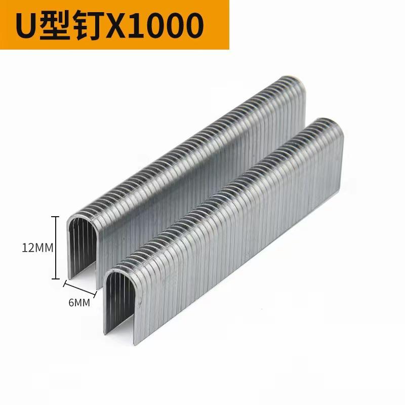 29ad53aa9a6cf410176c32cb9bd860