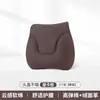 Reposacabezas Nuevo para Coche 2025, Almohada Adaptable para Cuello de Asiento de Terciopelo Gamuzado para Todas las Estaciones, Almohada Innovadora para Cuello y Soporte Lumbar de Coche