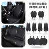 Adecuado para Terreno de la Corona Asiento de Ventilación de Coche de la Corona Cojín de Asiento Transpirable de Seda Helada Universal para Todas las Estaciones