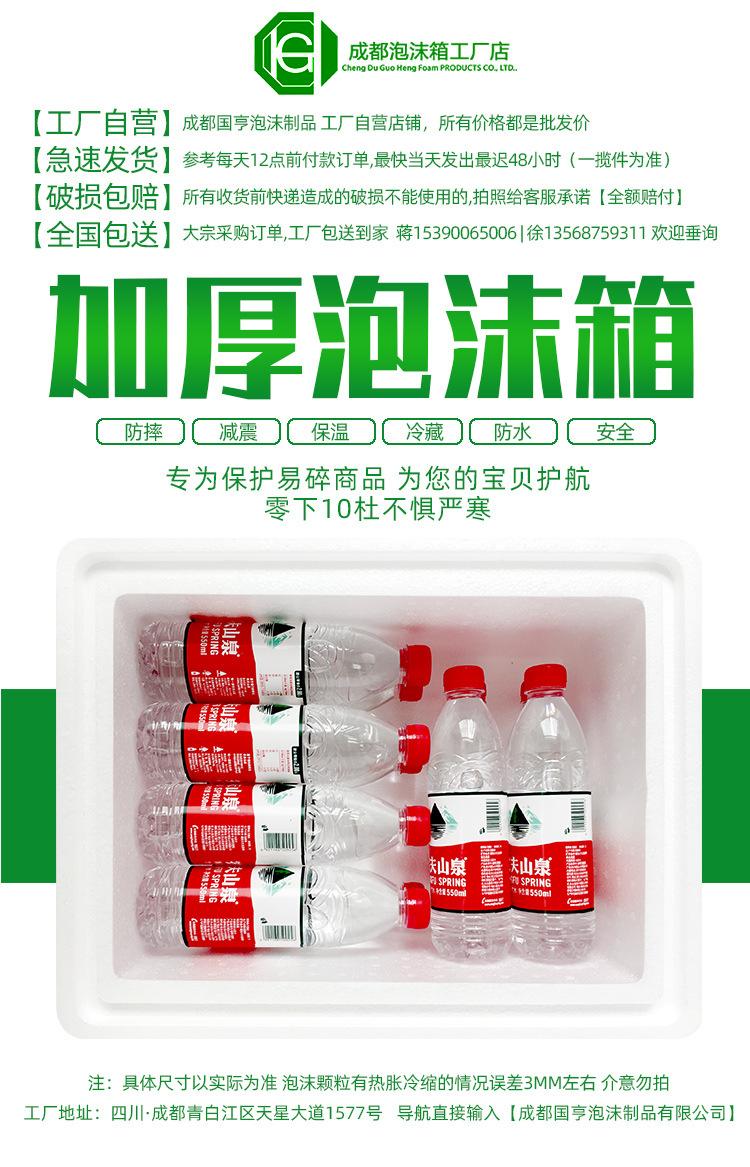 详情_01.jpg