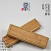 Caixa pequena de bambu, design deslizante, para palitos de incenso, incenso e presentes; caixa de embalagem de bambu, porta-incenso, caixa de armazenamento