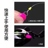 Braçadeira de roda gota d'água upgrade rolha de linha Luya carretilha de arremesso rolha de linha de carretilha giratória com capa de silicone acessórios de pesca