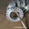 Aço carbono 20# pó epóxi spray flange de solda hidráulico Q235 galvanizado aço inoxidável 316L tampa reverso 304