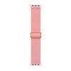 Explosivo para Apple Watch Strap Apple Watch Woven Nylon stretch band fivela japonesa de volta