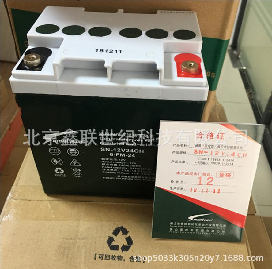 QQ截图20200725095954.png