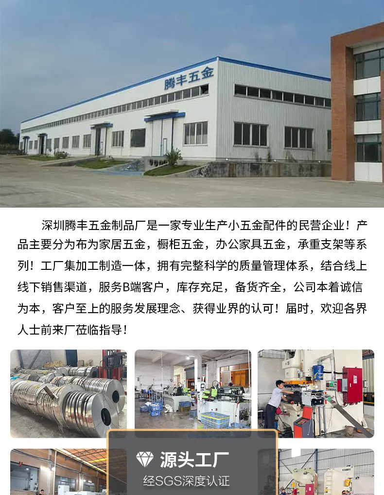 详情页(2)_01.jpg