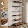 Estantería de Esquina de Pie para Fibra Óptica Armario de Almacenamiento para Dormitorio Estantería Integrada en la Pared Estante de Exhibición de Esquina