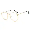 Gafas de Sol de Moda Redondas Estilo Celebridad Modelo Nuevo 2026 para Hombres y Mujeres