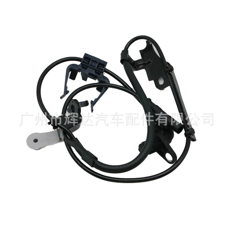 89543-0T010 (6)