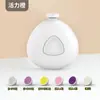 Lima de Uñas Eléctrica Cortauñas Automático para Bebé Lima de Uñas Portátil Multifuncional Set de Cortauñas para Niños