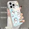 Usachi es Adecuado para Iphone16Promax15Plus Color Plata Masculino 14 Funda para Teléfono Móvil 13 Apple 12 Cubierta Protectora